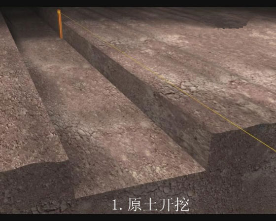 树脂砼成品排水沟施工步骤图-01